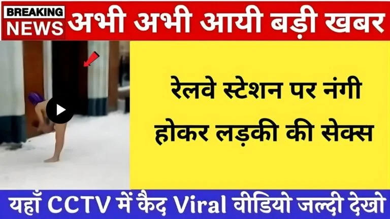 Jio Value-Based Recharge Plan for Routine Mobile Usage